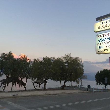 Hotel Sea Эратини Экстерьер фото